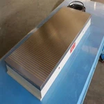 چاک الکترومغناطیسی مستطیلی